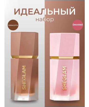 SHEGLAM Facial sculptor