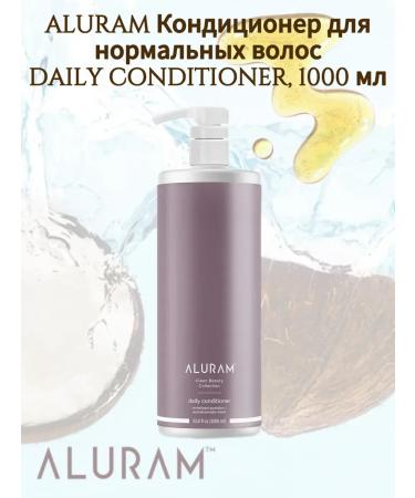 ALURAM Daily Conditioner normal hair air conditioning 1000 ml