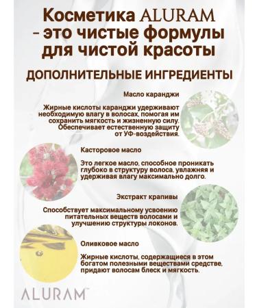 ALURAM Clay for styling Styling Clay 96 g - Buy Online on GoSupps.com