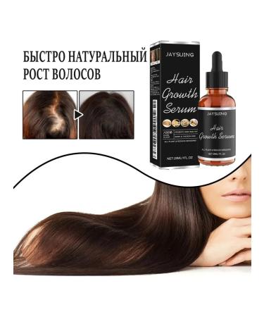 JaySuing Prevents loss Essence nourishes accelerate hair growth - Buy Online on GoSupps.com