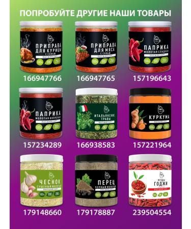 Cozy bowl Black leaf Earl Gray 200 grams - Buy Online on GoSupps.com