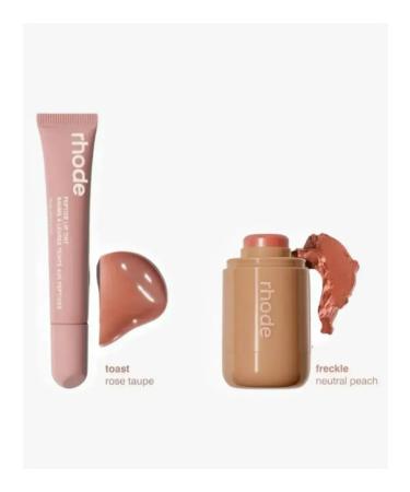 Lip gloss and blush - Buy Online on GoSupps.com
