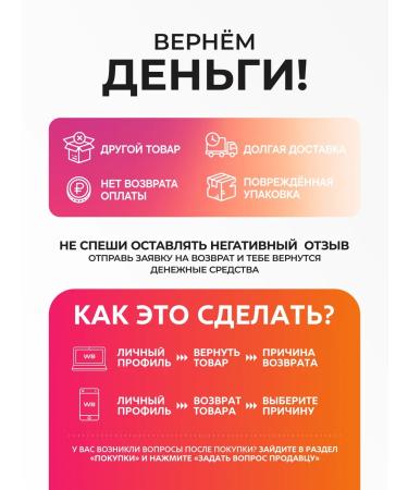 Newa Nutrition Drainage drink from edema and for weight loss raspberries - Buy Online on GoSupps.com