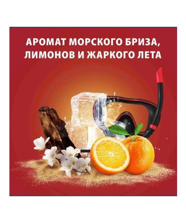 Old Spice Shower gel and shampoo 3 in 1 Deep Sea 1000 ml - Buy Online on GoSupps.com