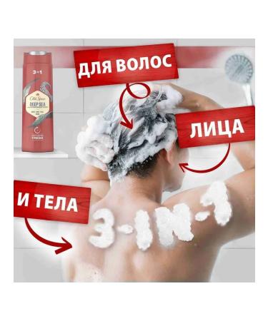 Old Spice Shower gel and shampoo 3 in 1 Deep Sea 1000 ml - Buy Online on GoSupps.com