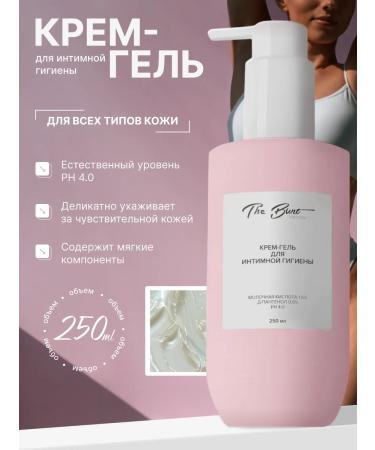 The Bunt Professional Gel for intimate hygiene 250 ml