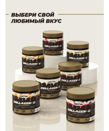 Collagen + vitamin C neutral taste 200 g - Buy Online on GoSupps.com