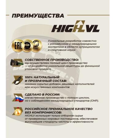 Collagen + vitamin C neutral taste 200 g - Buy Online on GoSupps.com