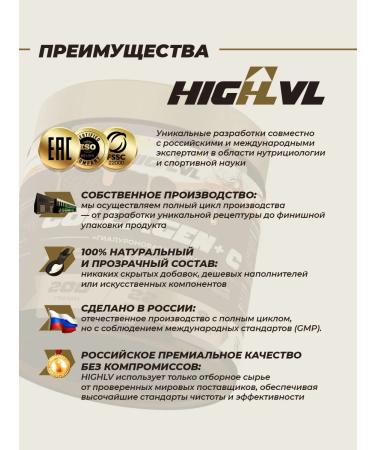 Collagen + vitamin s with the taste of cola 200 g - Buy Online on GoSupps.com