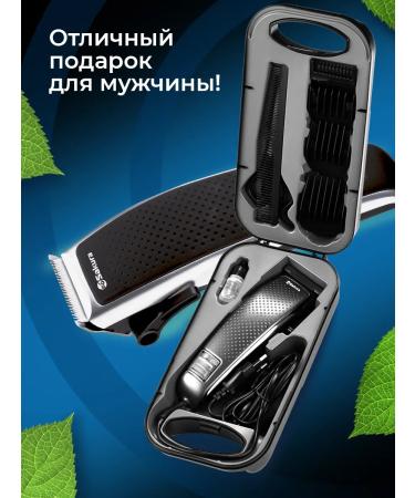 TM SAKURA Hair cutting machine with Case SA-5116BK - Buy Online on GoSupps.com