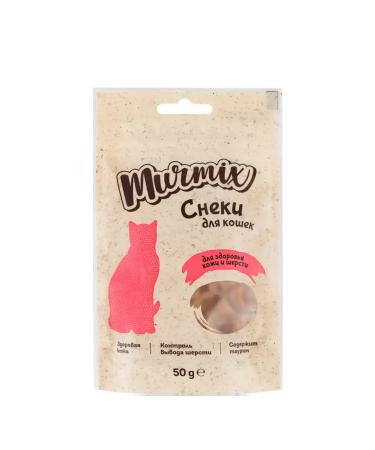 Murmix Cat a treat 50 g 10 pcs