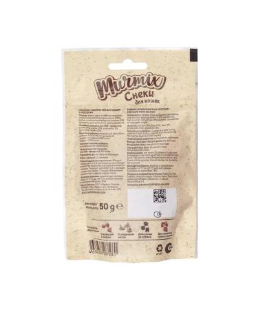Murmix A treat with salmon for cats 50 g 10 pcs - Buy Online on GoSupps.com