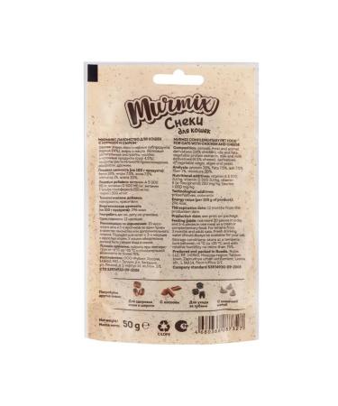 Murmix A treat with chicken and cheese for cats 50 g 10 pcs - Buy Online on GoSupps.com