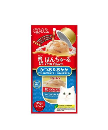 Inaba Ciao Middle Tuna Catsuo for Cats 2x35 gr 3 pcs
