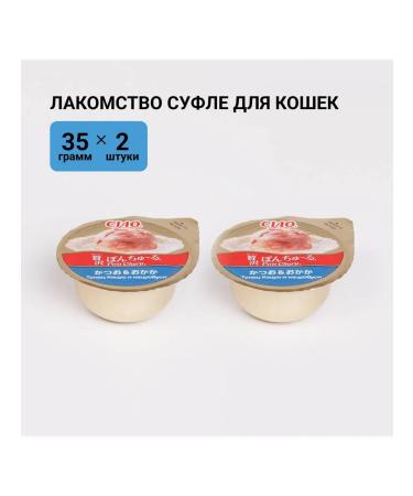  Inaba Ciao Middle Tuna Catsuo for Cats 2x35 gr 3 pcs - Buy Online on GoSupps.com