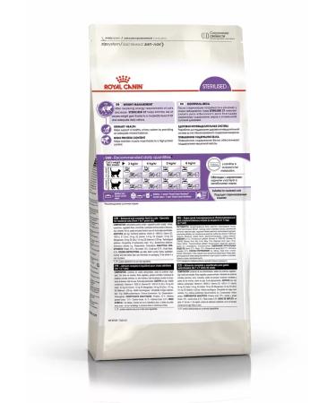 ROYAL CANIN Sterilized 37 for sterilized cats 400 g - Buy Online on GoSupps.com