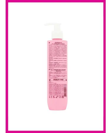 Gel fluid for washing the Family Forever Factory with a blue woman ... - Buy Online on GoSupps.com