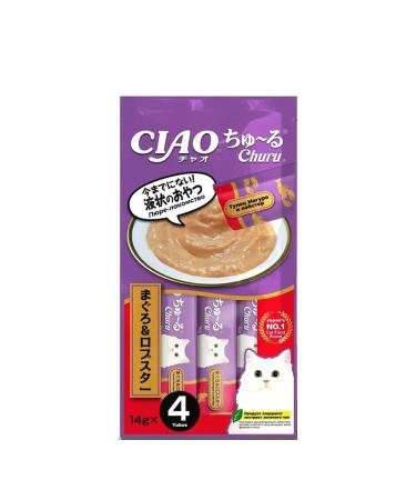 INABA CIAO Maguro Tuna Treats for Cats 4x14g 3 pcs