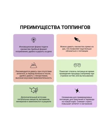  Inaba ciao vapor tuna katsuo for cats 30 g 3 pcs - Buy Online on GoSupps.com