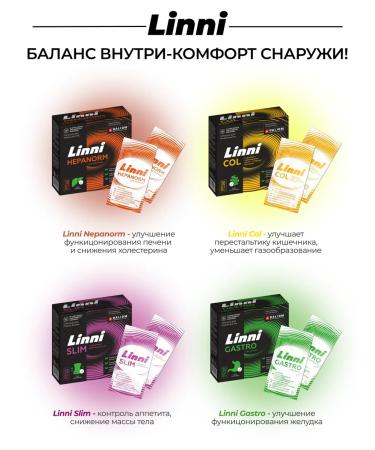 Linni Probiotics and prebiotics complex SLIM Control of appetite Sasha - Buy Online on GoSupps.com