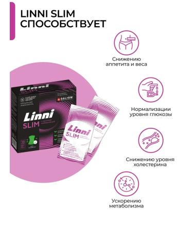 Linni Probiotics and prebiotics complex SLIM Control of appetite Sasha - Buy Online on GoSupps.com