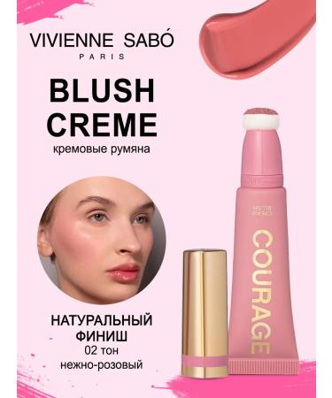 VIVIENNE SABO Couring cream courge tone 02 pale pink