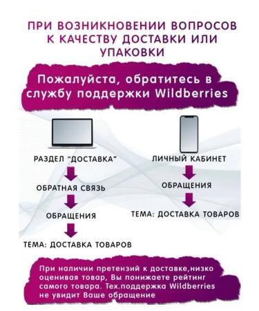 Farm Stay Cleansing foam - Buy Online on GoSupps.com