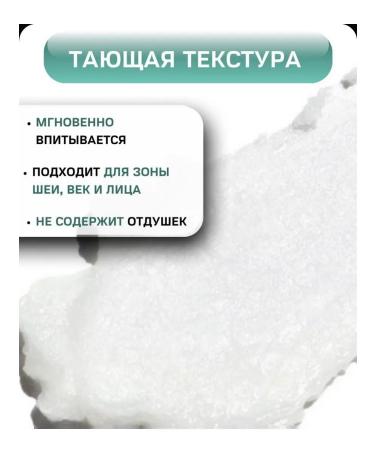 VT Cosmetics PDRN Essence Stick Balm Stick Balm and PDRN - Buy Online on GoSupps.com