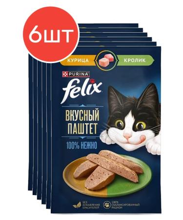 Purina Felix Felix food delicious paste for cats chicken and rabbit 75 g 6pcs