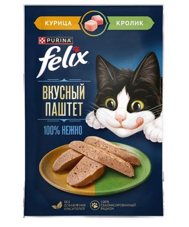 Purina Felix Felix food delicious paste for cats chicken and rabbit 75 g 6pcs - Buy Online on GoSupps.com
