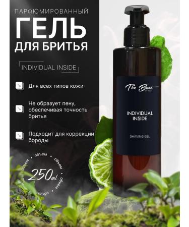 The Bunt Men Moisturizing shaving gel 250 ml