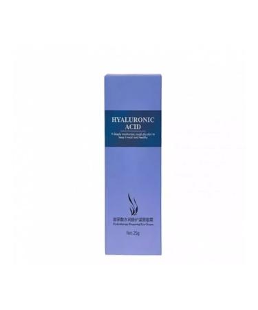 Sibelle Cream around the eyes with hyaluronic acid 25 ml