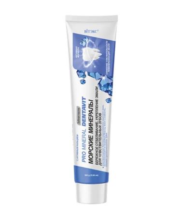 Vitex Toothpaste of sea minerals bleach 160 ml 2 pcs - Buy Online on GoSupps.com