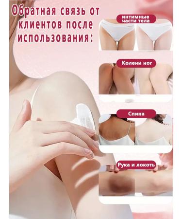 whitening cream for armpits - Buy Online on GoSupps.com