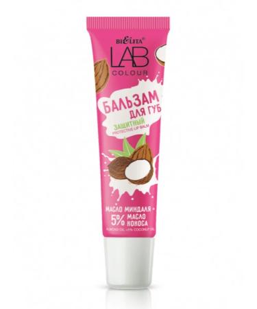 BELITA Lip balm oil almonds of coconut +5% Lab Color