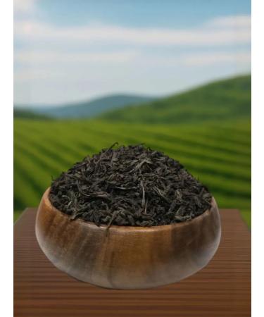 Folium&Faba Tea black leaf al-Jannat "Al-Jannat Gold Ceylon Opa" - Buy Online on GoSupps.com