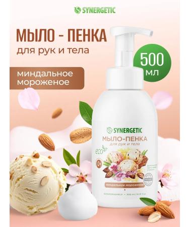 SYNERGETIC SYNERGETIC Liquid soap-peen for hands and body almond ice cream 500ml