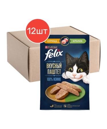 Purina Felix Felix food delicious paste for cats chicken and rabbit 75 g 12pcs