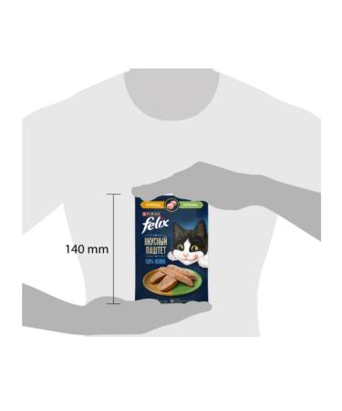 Purina Felix Felix food delicious paste for cats chicken and rabbit 75 g 18pcs - Buy Online on GoSupps.com