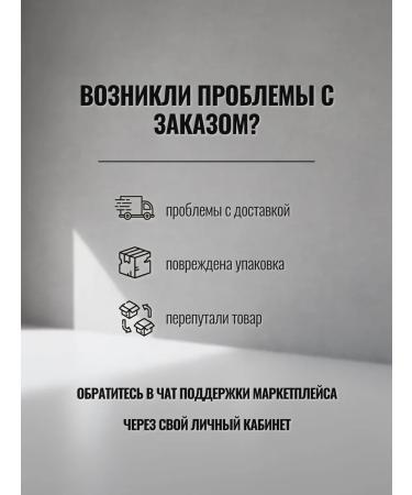 EPICA PROFESSIONAL Complex Pro shampoo 250 ml - Buy Online on GoSupps.com