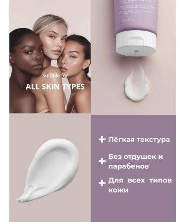 Paula's Choice Moisturizing body cream with cramids - Buy Online on GoSupps.com