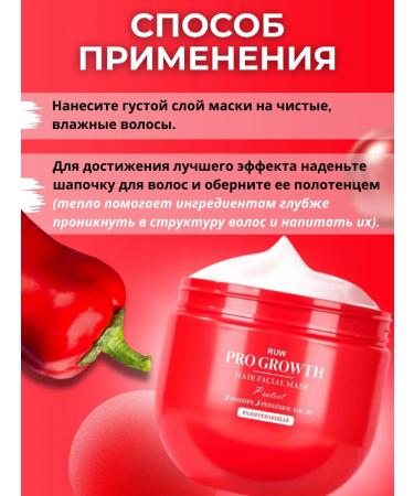 kavavibes Cratin hair growth mask - Buy Online on GoSupps.com