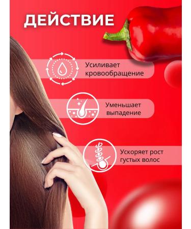 kavavibes Cratin hair growth mask - Buy Online on GoSupps.com