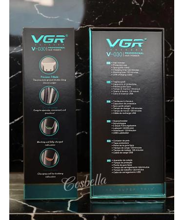 Cosbella Hair clipper - Buy Online on GoSupps.com