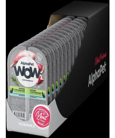 AlphaPet Wow slices in sauce rabbit with giblets 80g (15 pieces) - Buy Online on GoSupps.com