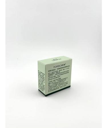MadiMax1 Mineral scattered powder with matte cooling - Buy Online on GoSupps.com