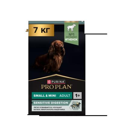 PRO PLAN Feed for dogs of small breeds of lambs Sensitive Digestion 7 kg