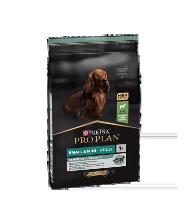 PRO PLAN Feed for dogs of small breeds of lambs Sensitive Digestion 7 kg - Buy Online on GoSupps.com