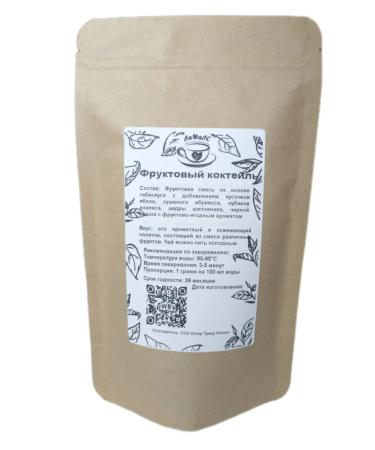 SIGURD TEA Tea drink fruit cocktail 100 g - Buy Online on GoSupps.com