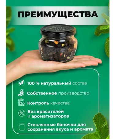 K&O Tea Gift tea set to friend 4 pcs - Buy Online on GoSupps.com